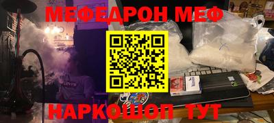 дистиллят марихуана Краснокаменск