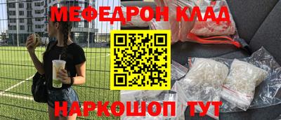 дистиллят марихуана Краснокаменск