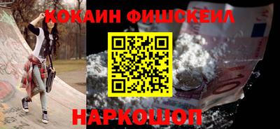 дистиллят марихуана Краснокаменск