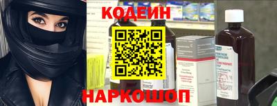 дистиллят марихуана Краснокаменск