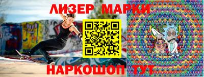 ешки Краснодар