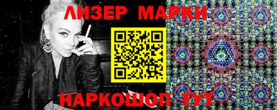 дистиллят марихуана Краснокаменск