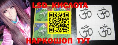 дурь Кумертау