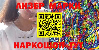 ешки Краснодар