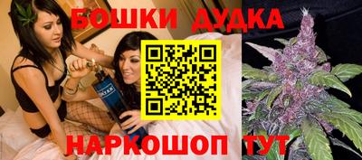 твердый Краснознаменск