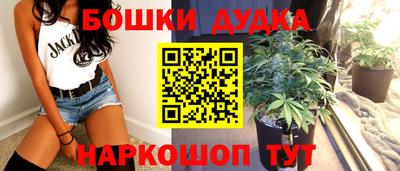дурь Кумертау