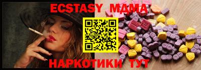 гашик Кунгур