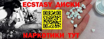 гашик Кунгур