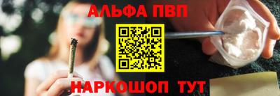 дистиллят марихуана Краснокаменск