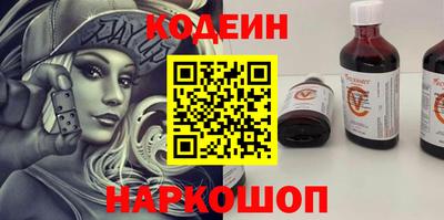дурь Кумертау