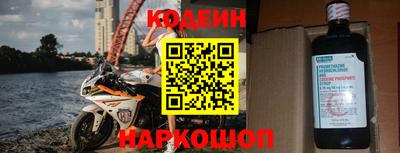 гашик Кунгур