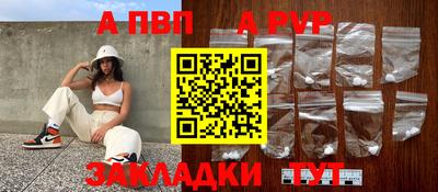 дистиллят марихуана Краснокаменск