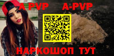 дурь Кумертау