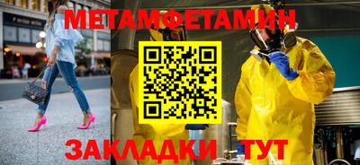 дурь Кумертау