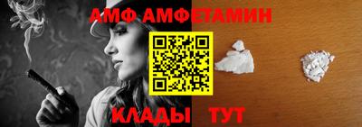 дистиллят марихуана Краснокаменск