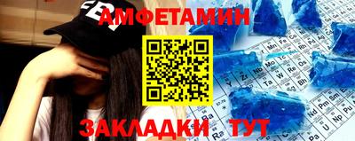 дурь Кумертау