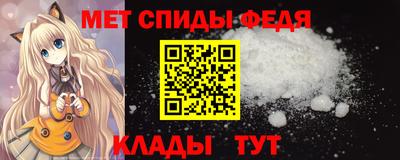 твердый Краснознаменск
