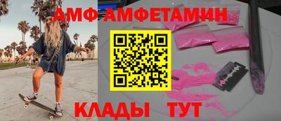 гашик Кунгур
