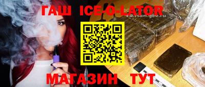 твердый Краснознаменск