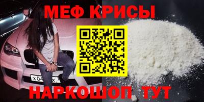 дистиллят марихуана Краснокаменск