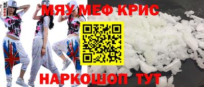 гашик Кунгур