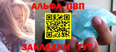 твердый Краснознаменск